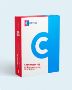 Информационная платформа "СинтезМ-И"