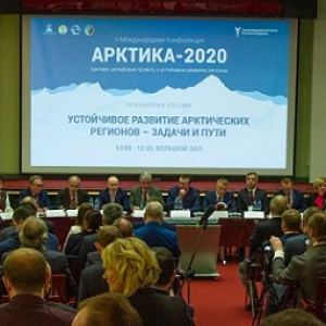 Отечественная цифровая платформа «СинтезМ» для информационного взаимодействия в Арктической зоне