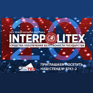 Границы безграничных возможностей