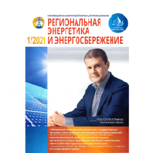 Проблемы цифровизации и пути их решений