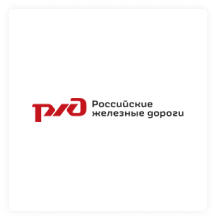 Russian Railways JSC