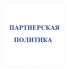FINTECH JSC partner policy