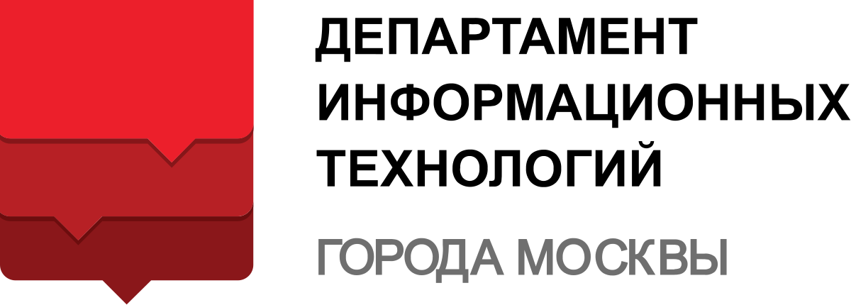 Department of Information Technologies of the City of Moscow