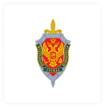 FSB of Russia