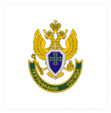 Border Guard Service of the FSB of Russia